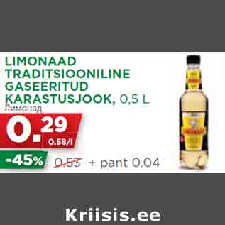 Allahindlus - LIMONAAD TRADITSIOONILINE GASEERITUD KARASTUSJOOK, 0,5 L