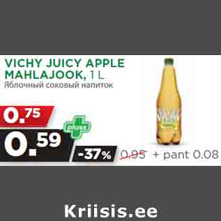 Allahindlus - VICHY JUICY APPLE MAHLAJOOK, 1 L