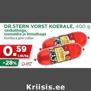 Allahindlus - DR.STERN VORST KOERALE, 400 g vasikalihaga, loomaliha ja linnulihaga