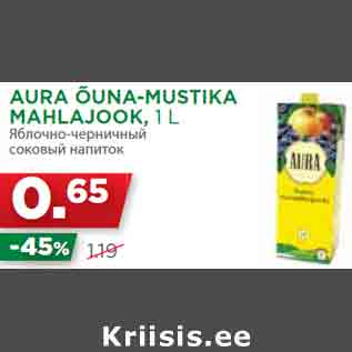 Allahindlus - AURA ÕUNA-MUSTIKA MAHLAJOOK, 1 L