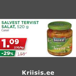 Allahindlus - SALVEST TERVIST SALAT, 520 g