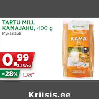 Allahindlus - TARTU MILL KAMAJAHU, 400 g