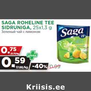 Allahindlus - SAGA ROHELINE TEE SIDRUNIGA, 25x1,3 g