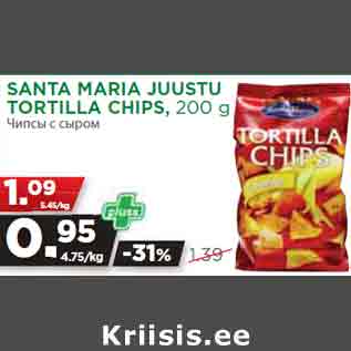 Allahindlus - SANTA MARIA JUUSTU TORTILLA CHIPS, 200 g