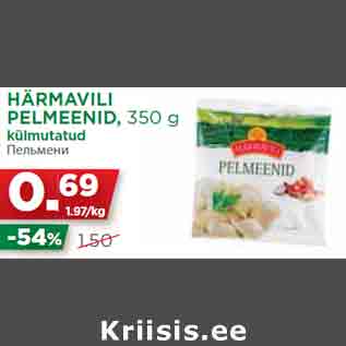 Allahindlus - HÄRMAVILI PELMEENID, 350 g külmutatud