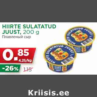 Allahindlus - HIIRTE SULATATUD JUUST, 200 g