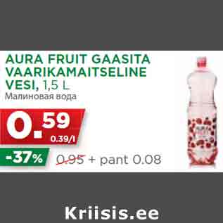 Allahindlus - AURA FRUIT GAASITA VAARIKAMAITSELINE VESI, 1,5 L