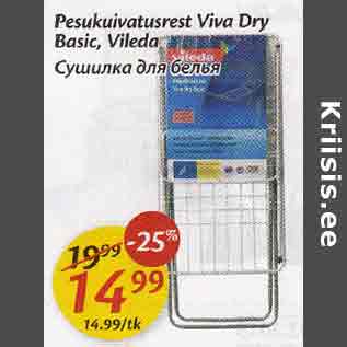 Allahindlus - Pesukuivatusrest Viva Dry Basic, Vileda