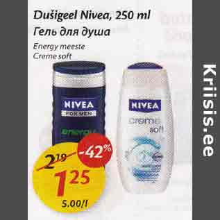 Allahindlus - Dušigeel Nivea,250 ml