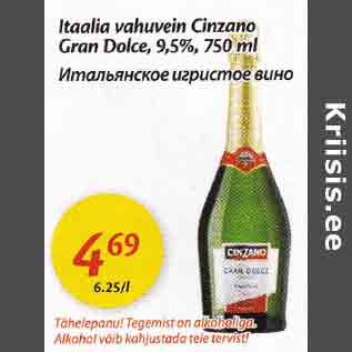 Allahindlus - Itaalia vahuvein Cinzano Gran Dolce, 9,5%, 750 ml