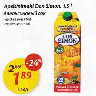 Allahindlus - Aреlsinimаhl Dоn Simоn, 1,5l