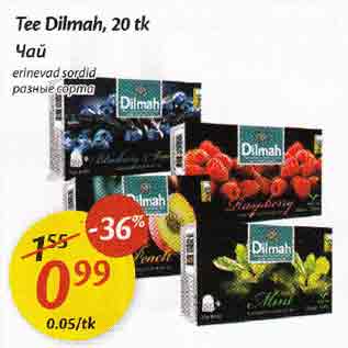 Allahindlus - Tee Dilmah,20tk