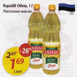 Allahindlus - Rapsiõli Olivia, 1 l