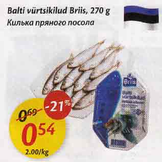 Allahindlus - Balti vürtsikilud Briis,270 g