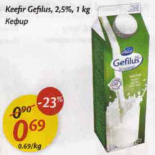 Allahindlus - Кеefir Gefilus,2,5%, 1 kg