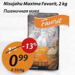 Allahindlus - Nisujahu Махimа Favorit,2 kg