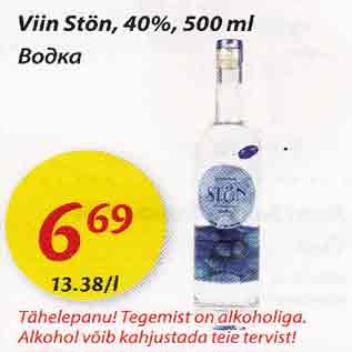 Allahindlus - Viin Stön, 40%, 500 ml