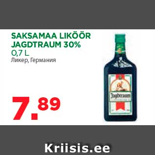 Allahindlus - SAKSAMAA LIKÖÖR JAGDTRAUM 30% 0,7 L