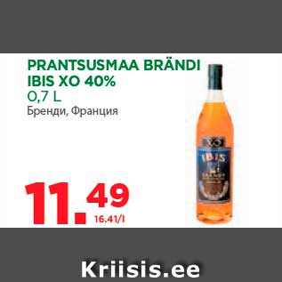 Allahindlus - PRANTSUSMAA BRÄNDI IBIS XO 40% 0,7 L