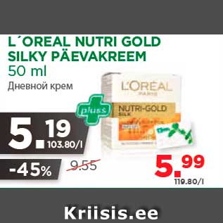 Allahindlus - L´OREAL NUTRI GOLD SILKY PÄEVAKREEM 50 ml