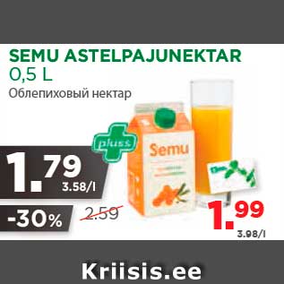 Allahindlus - SEMU ASTELPAJUNEKTAR 0,5 L