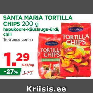 Allahindlus - SANTA MARIA TORTILLA CHIPS 200 g