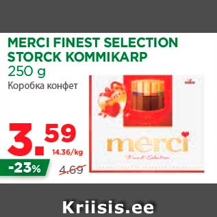 Allahindlus - MERCI FINEST SELECTION STORCK KOMMIKARP 250 g