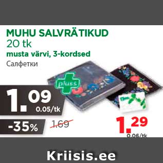 Allahindlus - MUHU SALVRÄTIKUD 20 tk