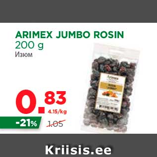 Allahindlus - ARIMEX JUMBO ROSIN 200 g