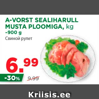 Allahindlus - A-VORST SEALIHARULL MUSTA PLOOMIGA, kg ~900 g