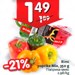 Allahindlus - Rimi paprika Mix, 350 g