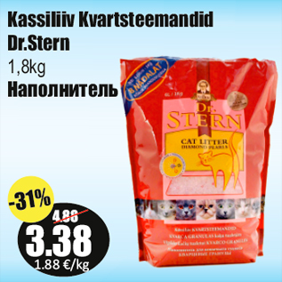 Allahindlus - Kassiliiv Kvartsteemandid Dr.Stern 1,8kg