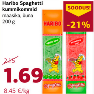 Allahindlus - Haribo Spaghetti kummikommid