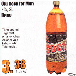 Allahindlus - Õlu Bock for Men