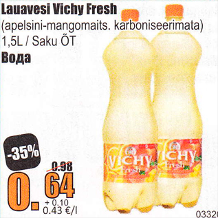 Allahindlus - Lauavesi Vichy Fresh