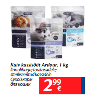 Allahindlus - Kuiv kassisööt Ardour, 1 kg