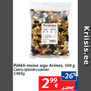 Allahindlus - Pähkli-rosina segu Arimex, 500 g