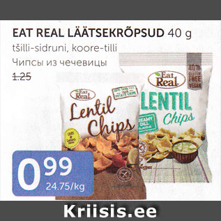 Allahindlus - EAT REAL LÄÄTSEKRÕPSUD 40 G