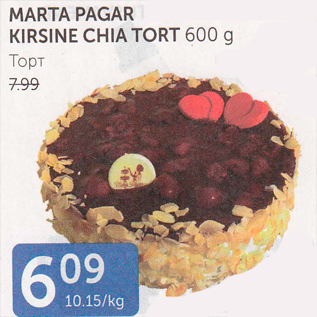 Allahindlus - MARTA PAGAR KIRSINE CHIA TORT 600 G