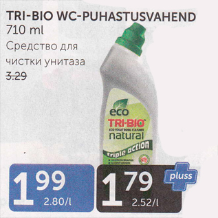 Allahindlus - TRI-BIO WC-PUHASTUSVAHEND 710 ml