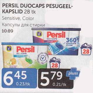 Allahindlus - PERSIL DUOCAPS PESUGEELKAPSLID 28 tk