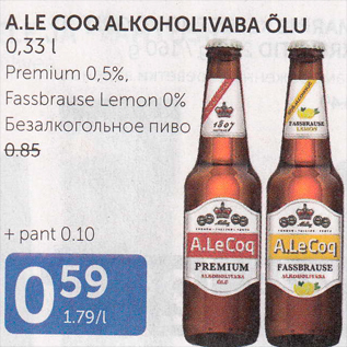 Allahindlus - A.LE COG ALKOHOLIVABA ÕLU 0,33 l