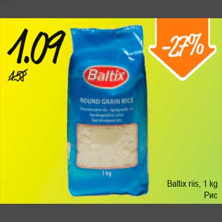 Allahindlus - Baltix riis, 1kg