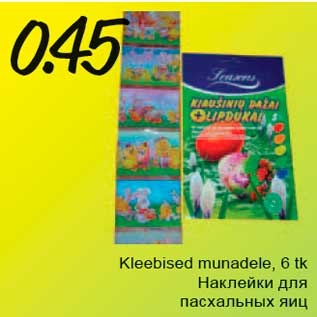 Allahindlus - Kleebised munadele, 6tk