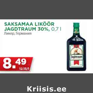 Allahindlus - SAKSAMAA LIKÖÖR JAGDTRAUM 30%, 0,7 l