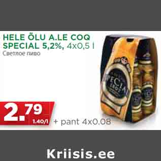 Allahindlus - HELE ÕLU A.LE COQ SPECIAL 5,2%, 4x0,5 l