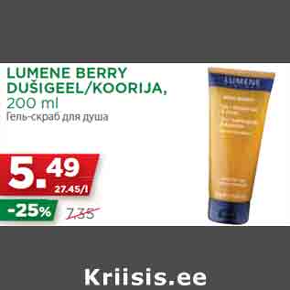 Allahindlus - LUMENE BERRY DUŠIGEEL/KOORIJA, 200 ml