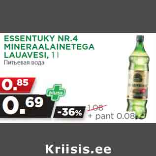 Allahindlus - ESSENTUKY NR.4 MINERAALAINETEGA LAUAVESI, 1 l