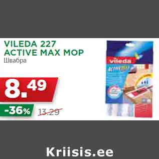 Allahindlus - VILEDA 227 ACTIVE MAX MOP