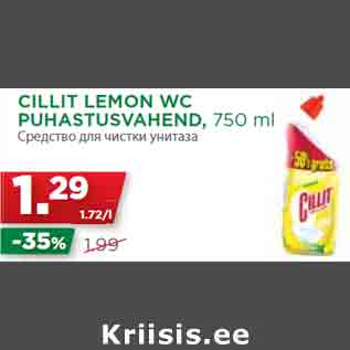 Allahindlus - CILLIT LEMON WC PUHASTUSVAHEND, 750 ml